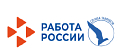 Работа России
